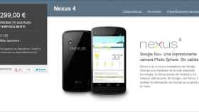 El Nexus 4 supera nuestras expectativas y dura solo nueve minutos en Google Play