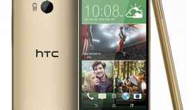 Así es el nuevo HTC One