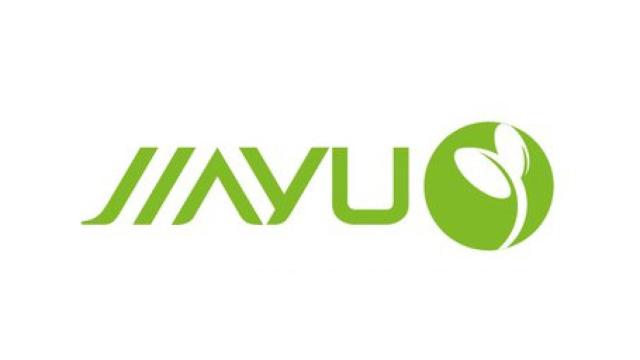 Todo sobre Jiayu, una de las empresas chinas que está pisando más fuerte