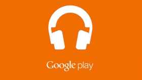 Google Play Music 5.7, con listas de reproducción personalizadas y Material Design [APK]