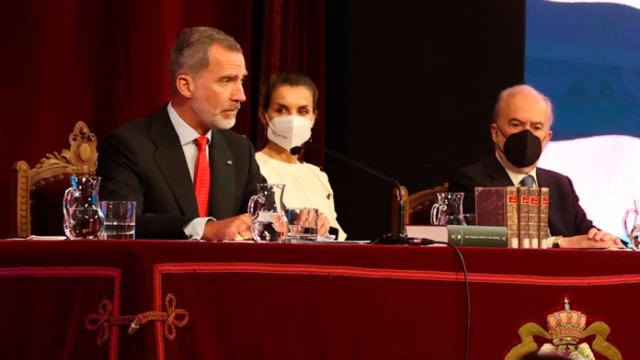 Imagen | Felipe VI, en el 70.º aniversario de ASALE: “El español hace grandes a todas nuestras naciones”