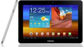 Samsung Galaxy Tab 10.1 con Movistar: Precios y Puntos