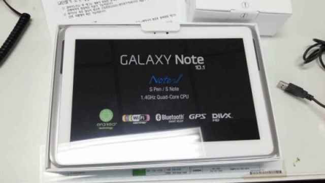 Samsung Galaxy Note 10.1 filtrada: Todos los detalles