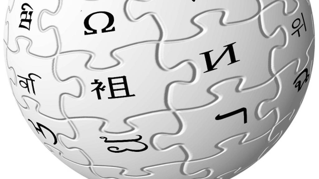 wikipedia-logo