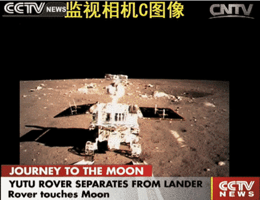 rover_yutu_deployment