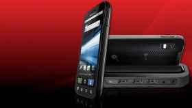 Motorola Atrix con Movistar: Precios y disponibilidad del SuperSmartphone con LapDock
