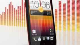 Nuevos HTC Desire Q y Desire P: Primeras imágenes y especificaciones
