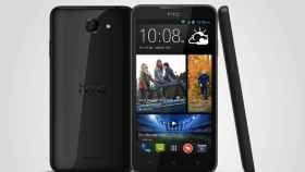 HTC Desire 516: pantalla de 5″, dual-SIM y cámara de 5MP por 189€