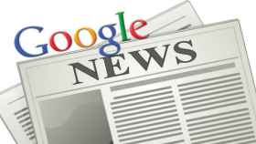Google News cerrado en España