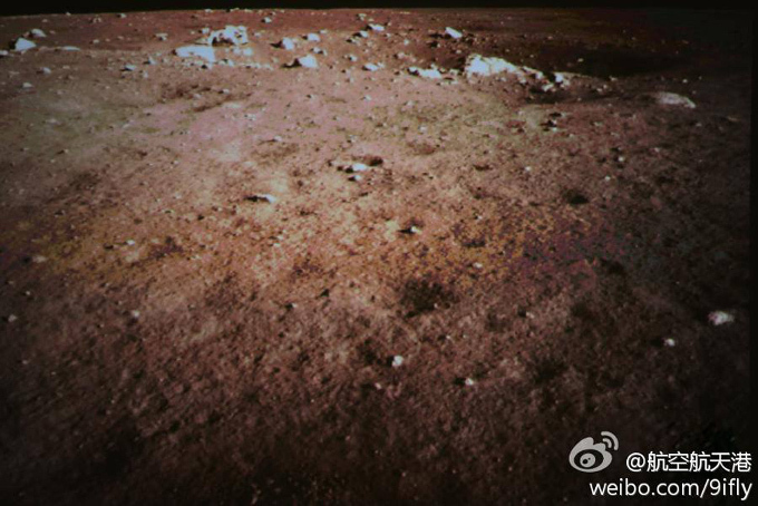 Superficie Lunar