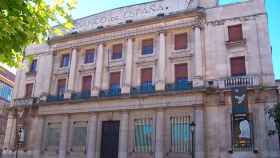 Imagen | El Centro Nacional de Fotografía se ubicará en Soria y tendrá un presupuesto de 4,5 millones