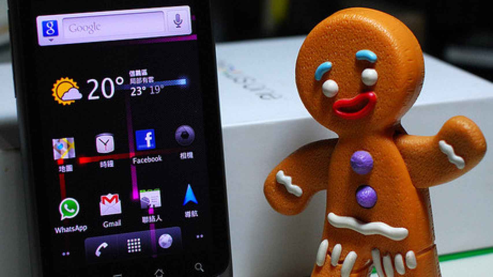 Actualiza manualmente Android 2.3.3 Gingerbread Oficial en tu Nexus One YA