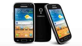 #Comorootear el Samsung Galaxy Ace 2 i8160