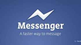 Llamadas gratuitas con Facebook Messenger ya disponible en España