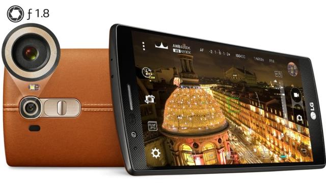 Así es el LG G4: filtrado por completo