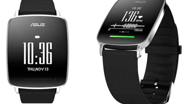Asus VivoWatch, el smartwatch que promete 10 días de batería