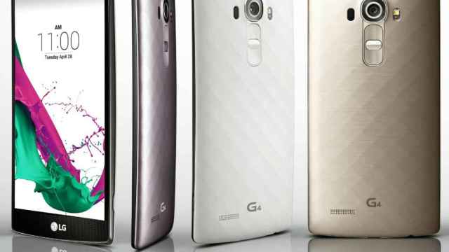 LG G4, toda la información