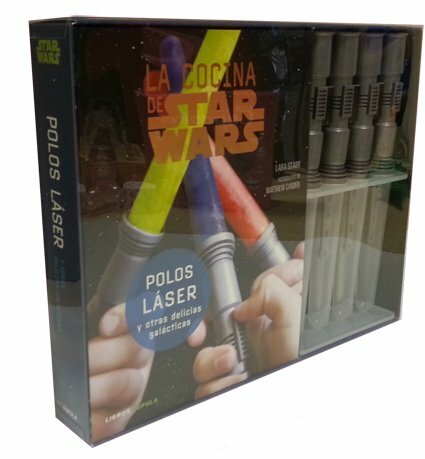 polos-laser-sw