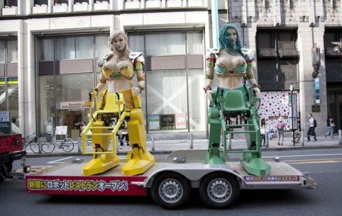 Robot go go