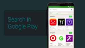Google Play por fin mejorará la búsqueda de aplicaciones