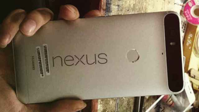 Que sí, que no: El Nexus de Huawei será de 5,7 pulgadas