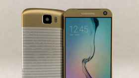 Project Lucky se presenta en los benchmarks ¿será el Samsung Galaxy S7?