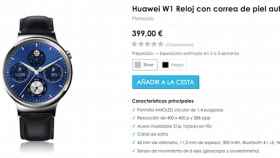 Ya disponible para comprar el Huawei Watch, Mate S y Honor 7