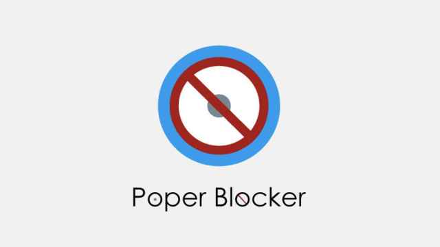 poper-blocker