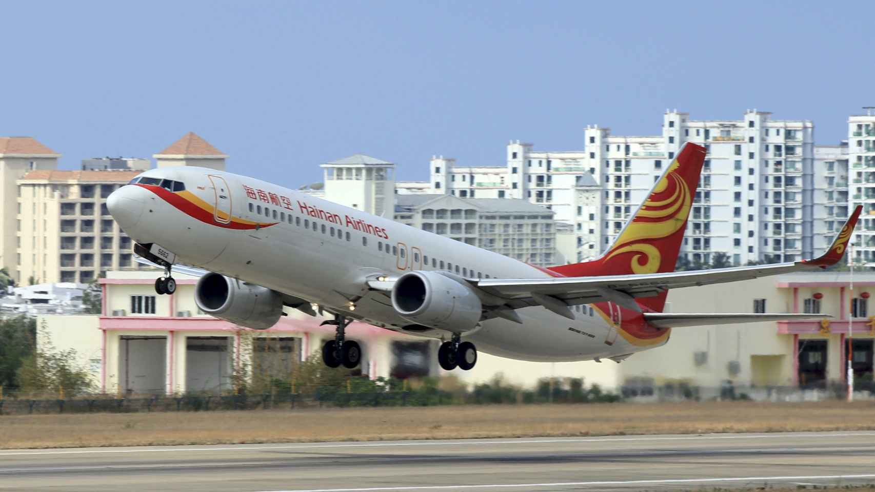 Avión de la aerolínea Hainan Airlines, controlada por HNA