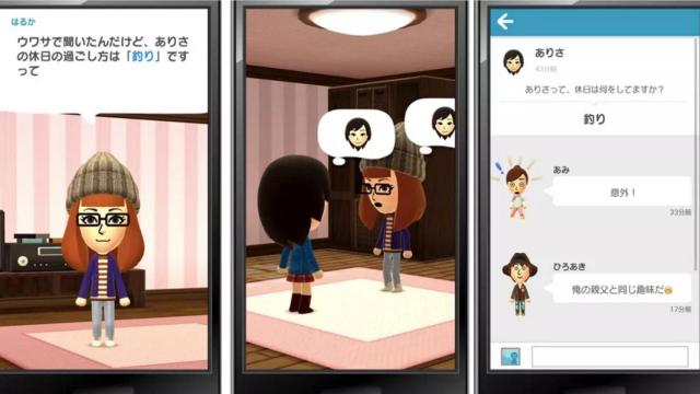 Miitomo, así será el primer «juego» de Nintendo para móviles