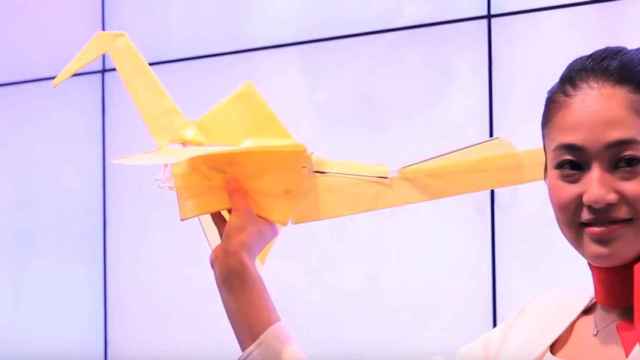 drone-origami