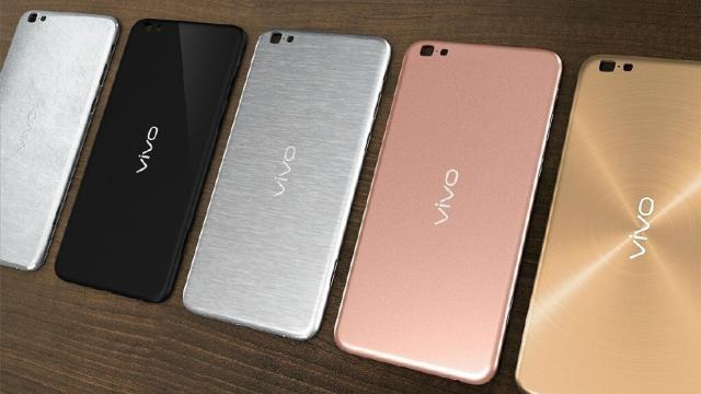 Vivo X6 Live: ¿Primer smartphone con memoria gráfica?