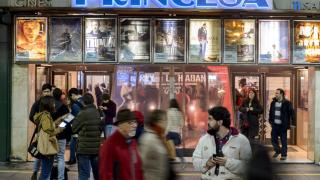 Espectadores en Madrid el primer día de la IX edición de la Fiesta del Cine