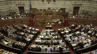 Pleno desde el Parlamento de Cataluña