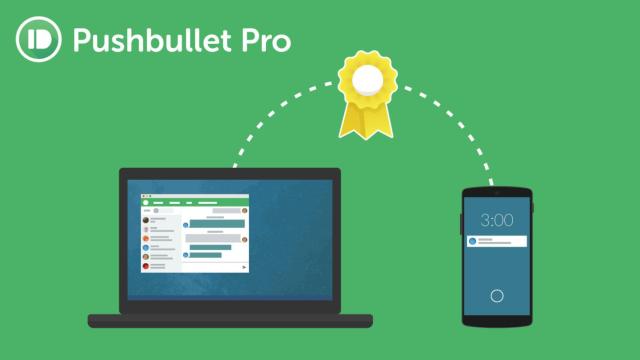 Pushbullet Pro, nueva versión de pago desde 4,99$ al mes