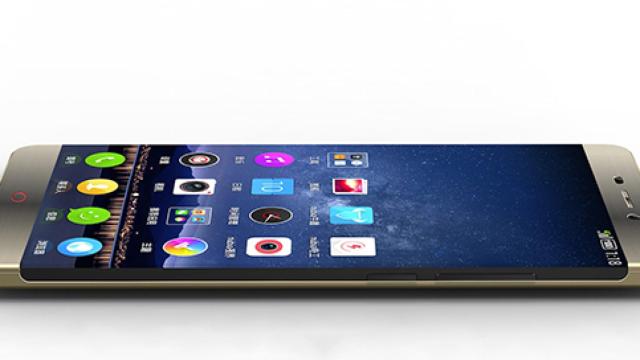 El ZTE Nubia Z11, una nueva bestia china está en camino