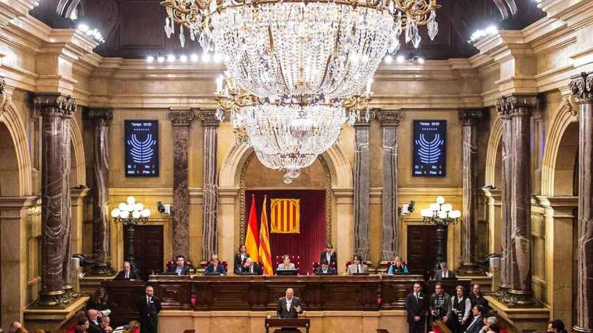 El Parlament de Cataluña, en una imagen de archivo.