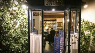 El restaurante Sacha desde la puerta de entrada. Sacha
