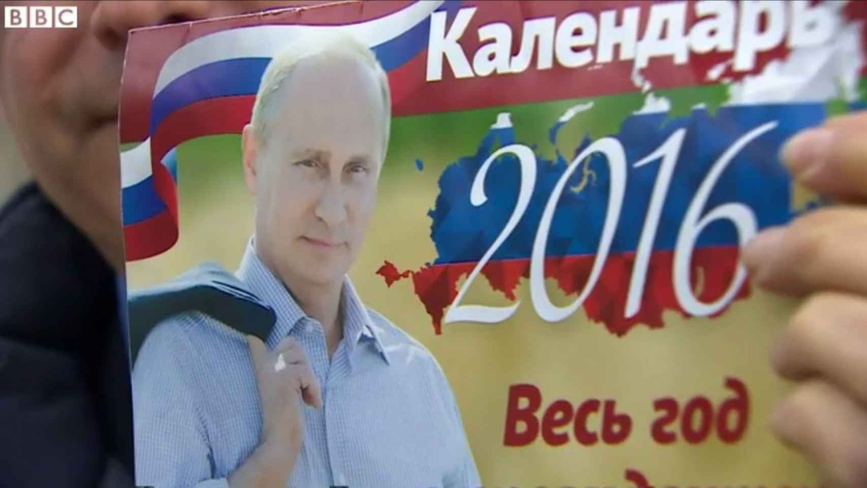 Calendario de Vladimir Putin