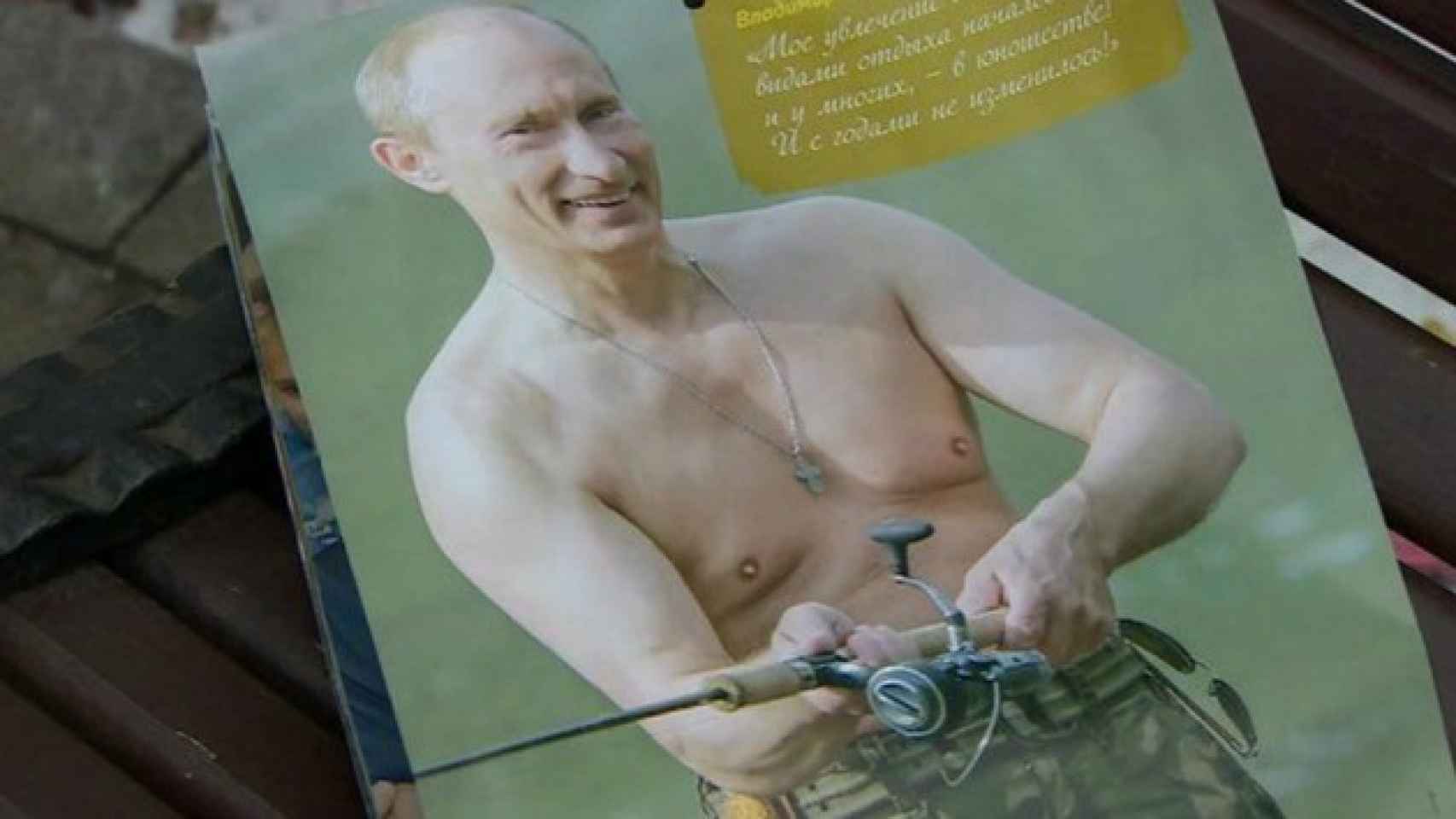 Torso de Putin