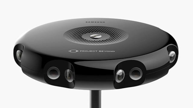 Gear 360, así es la cámara de realidad virtual que llegará junto al Galaxy S7