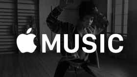 Apple-Music-Banner