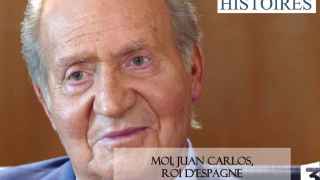 La carátula del documental 'Yo, Juan Carlos, rey de España'