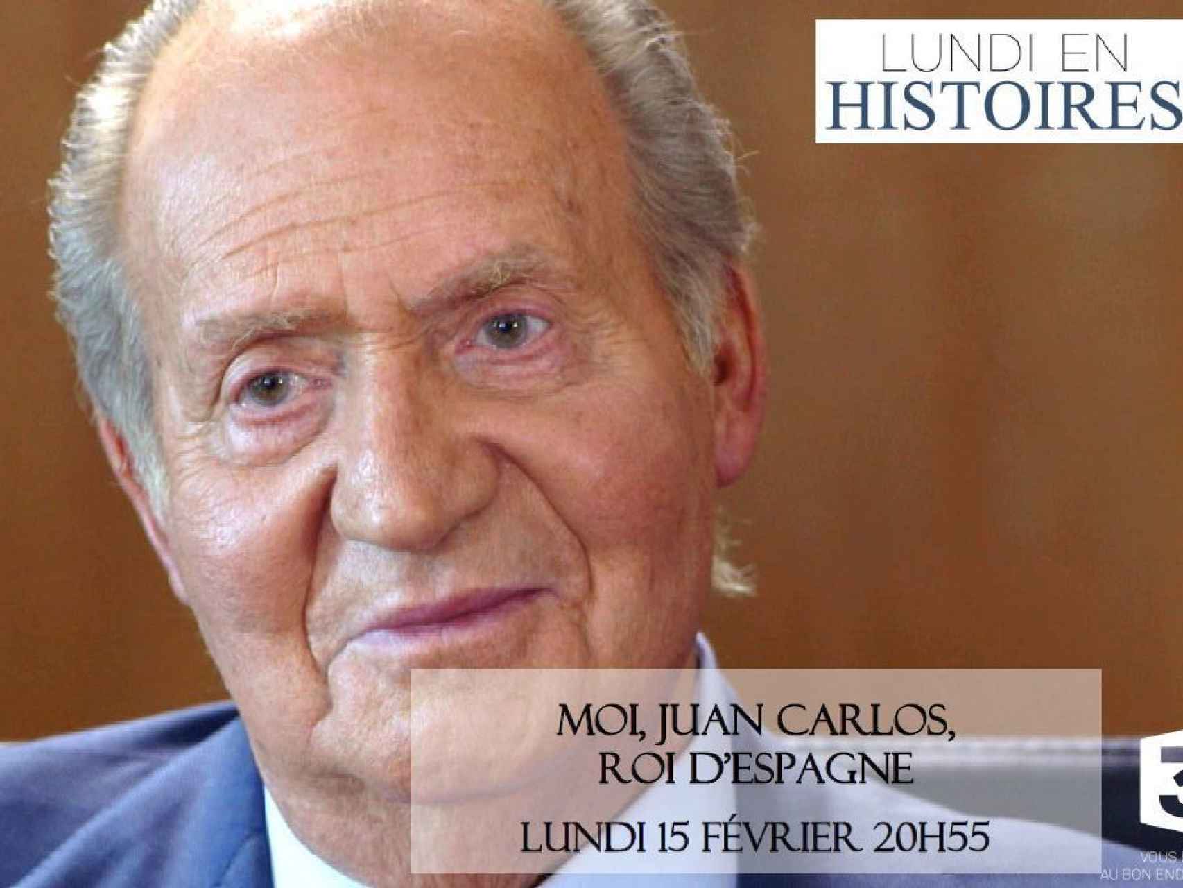 La carátula del documental 'Yo, Juan Carlos, rey de España'
