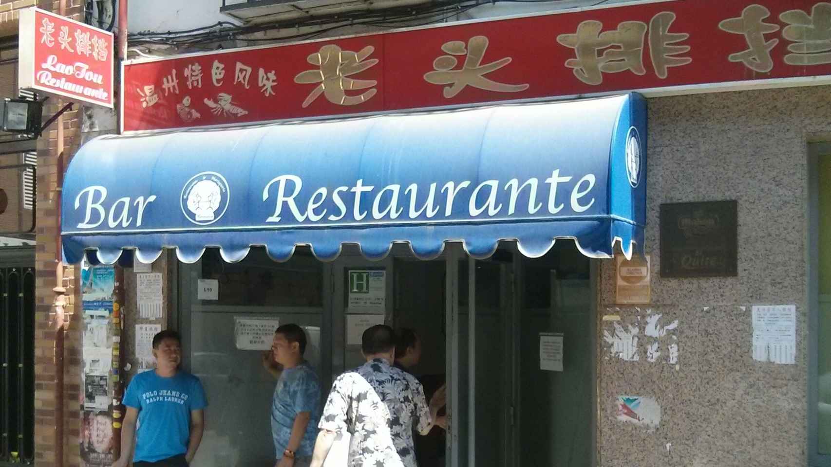 Viajando por las cocinas chinas sin salir de Usera