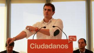 El líder de Ciudadanos, Albert Rivera/Víctor Lerena/EFE