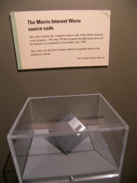 virus 1