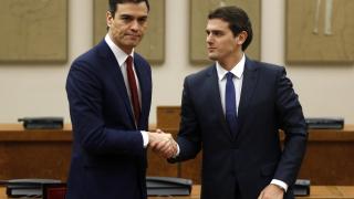 Pedro Sanchez y Albert Rivera en el Congreso.