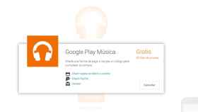 Consigue dos meses gratis en Google Play Music