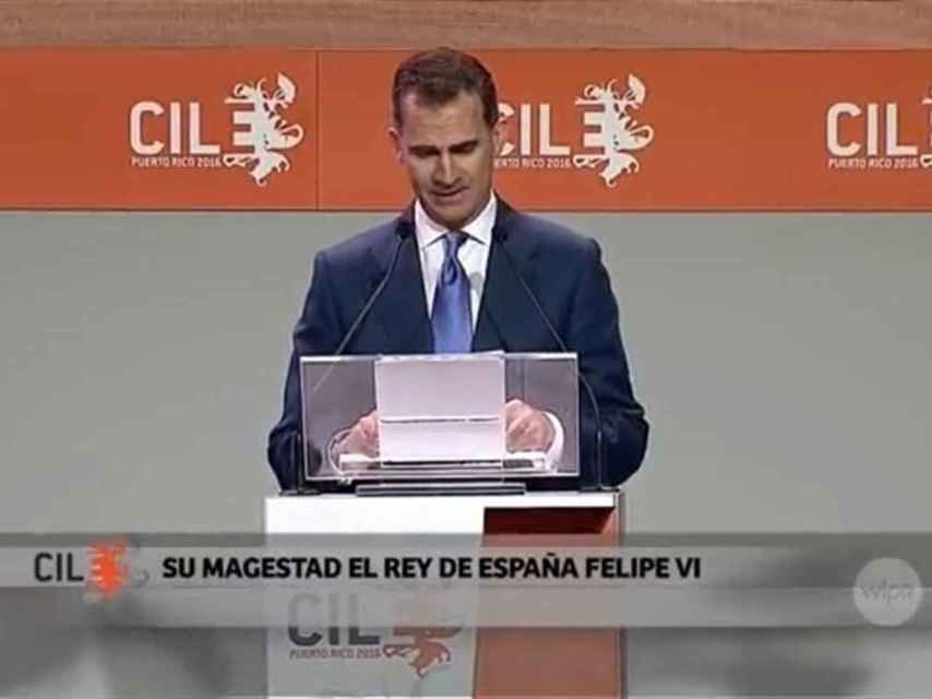 El Congreso de la Lengua Española rotula la intervención del Rey con una errata en Puerto Rico